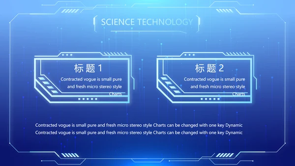 蓝色医疗科技信息化建设工作总结PPT