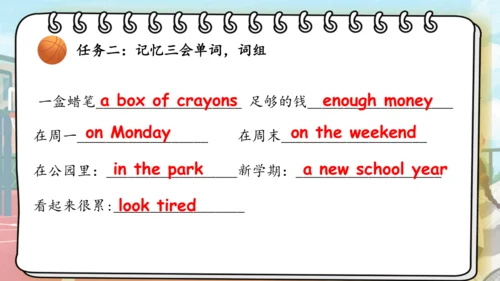 Unit 2 My week 复习课件（词组+句型+语音+语法+写作指导）