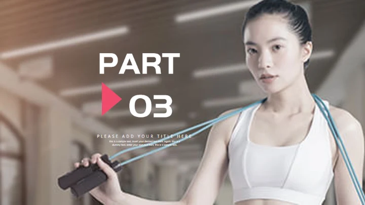 红色简约健康运动健身通用PPT模板