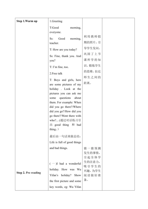【课堂跟踪】Unit 3 Where did you go B Read and write 教案