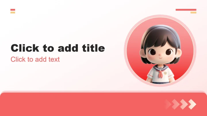 红色渐变3D卡通风个人求职简历PPT主题模板