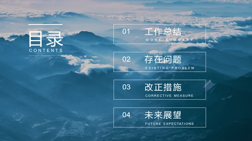 欧美大气商务艺术气息创意PPT模板