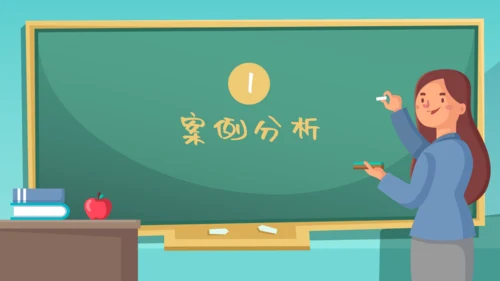 青少年防沉迷手机教育主题班会通用PPT模板