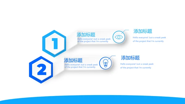 蓝色医疗医学肾脏的功能动态PPT