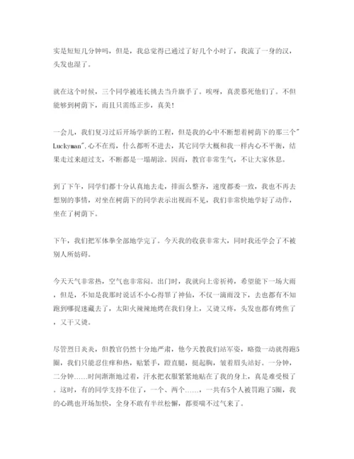 精编初中军训参考心得感言参考范文5篇.docx