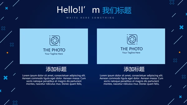 蓝色科技网络信息工程师工作总结汇报动态PPT