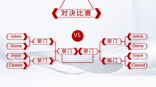 时尚大气法律法制讲堂动态PPT模板