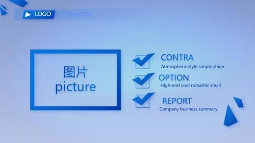蓝色医疗耳科疾病工作汇报动态PPT