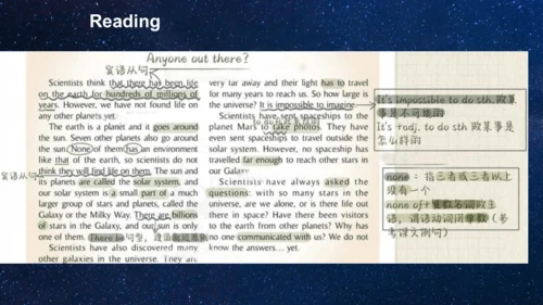 外研版八年级下册Module 3 Journey to space Unit 2  课件（共16张P