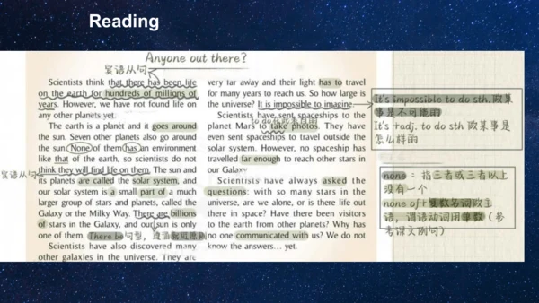 外研版八年级下册Module 3 Journey to space Unit 2  课件（共16张P