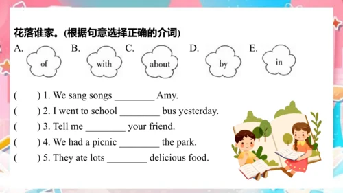 Module 8 Unit 2 I took some pictures  课件(共69张PPT)