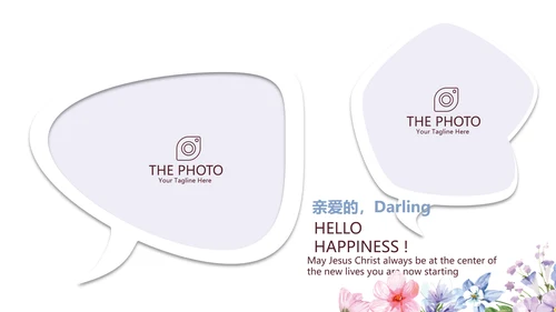 手绘精美水彩风微立体年终工作总结通用PPT动态模板