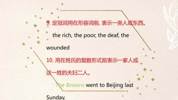 Module1 Travel Unit 3 Language in use 课件(共55张PPT)