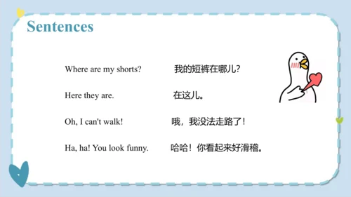 Unit 5  I like those shoes  Lesson 29- Lesson 30 课