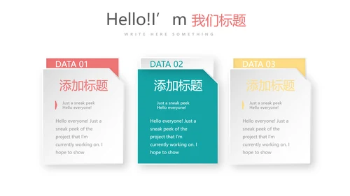 简约医疗医学化学研究实验室动态PPT