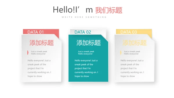 简约医疗医学化学研究实验室动态PPT