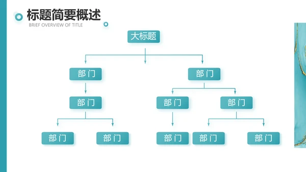 蓝色创意艺术设计答辩个人作品集动态PPT