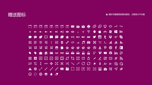 深圳大学课题学术汇报毕业论文答辩通用PPT模板