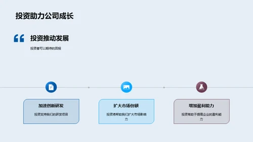 引领家居创新新纪元