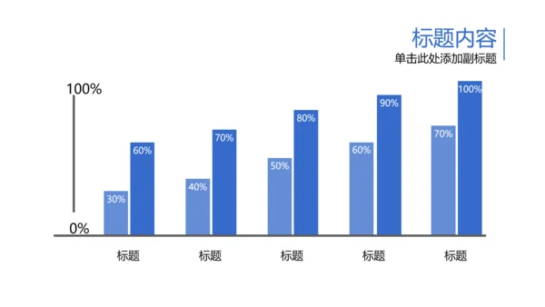 开场视频片头打开青花瓷扇子ppt动态模板