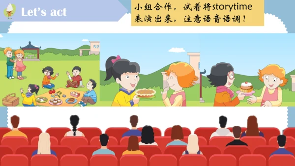 Unit 7 Would you like a pie story time 课件(共22张PPT)