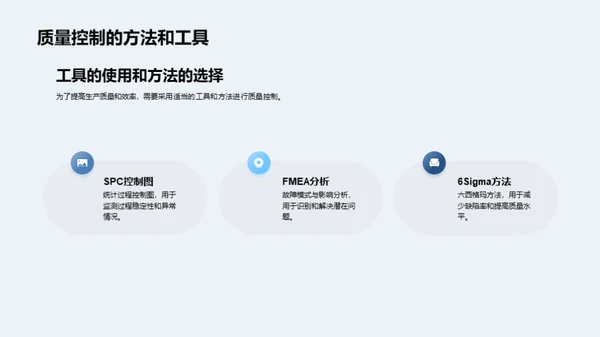 金属家具制造新纪元