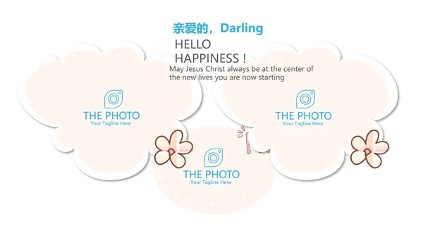 大学社团介绍动态PPT