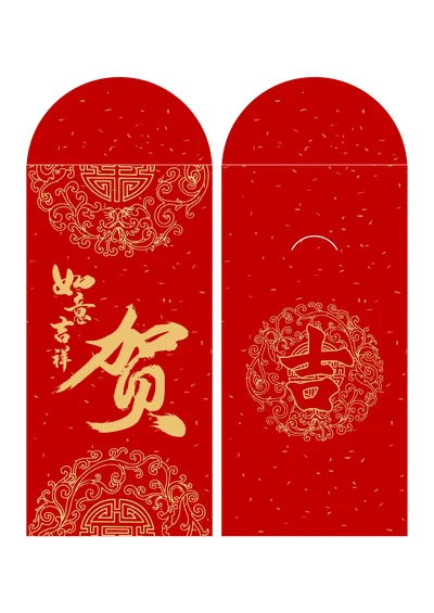 中国风新年红包设计