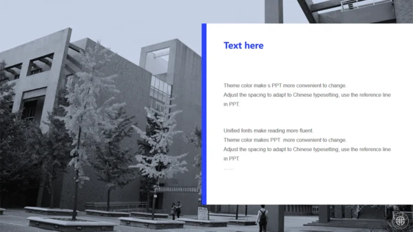 西安工程大学答辩通用PPT模板