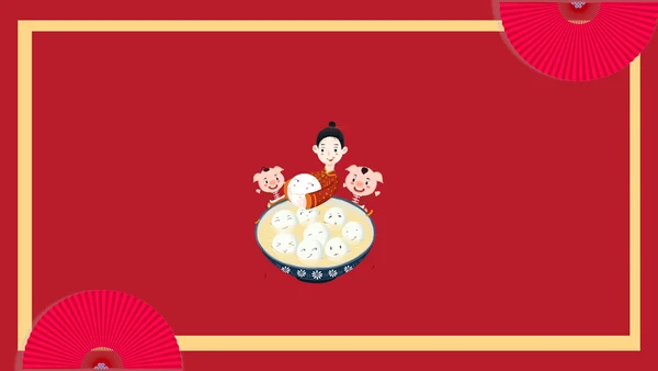 家人团聚元宵节通用PPT模板