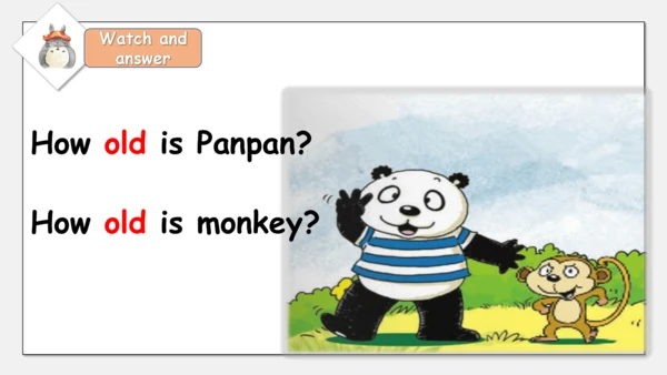 Module 6 Unit 2 How old are you（课件）-2023-2024学年三年级