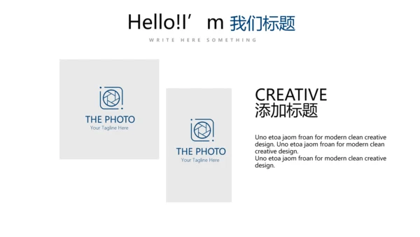 简约时尚体育运动动态PPT