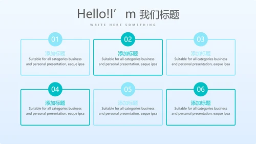 蓝色清新医疗不良事件报告动态PPT