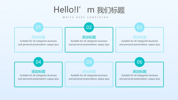 蓝色清新医疗不良事件报告动态PPT