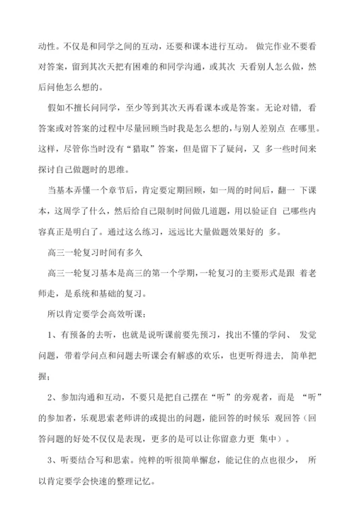 2022安徽高考一分一段表发布.docx