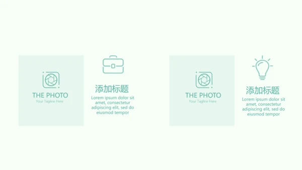 医疗病房护理管理动态PPT模板