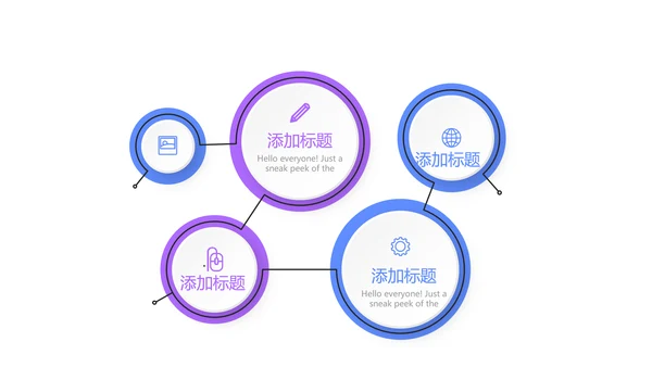蓝色创意大气携手起航共筑梦想年年终总结汇报商务通用PPT动态模板