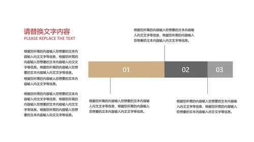 黄色卡通风雪人圣诞快乐PPT模板
