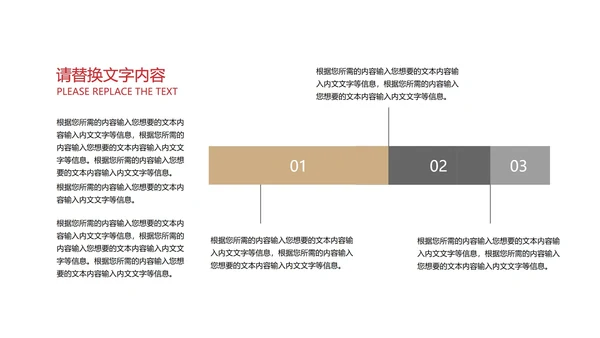 黄色卡通风雪人圣诞快乐PPT模板