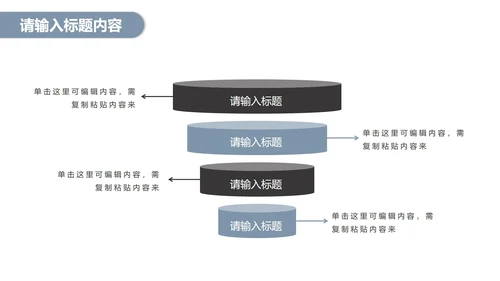 灰蓝微立体工作计划PPT模板