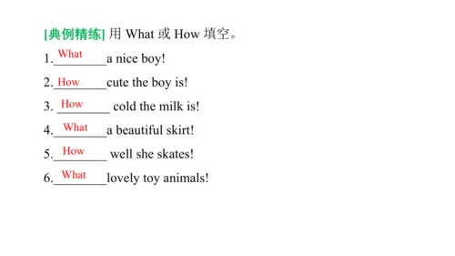 Unit 1 The king's new clothes  复习课件(共32张PPT)-2024-