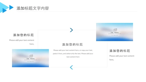护理品管圈ppt模板医疗药品汇报PPT