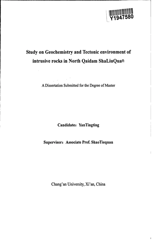 柴北缘沙柳泉地区浸入岩地球化学特征及构造环境研究-构造地质学专业毕业论文