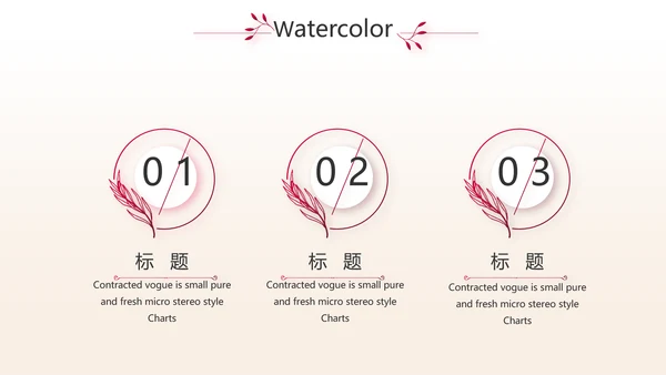 紫色炫酷纹绣纹唇工作总结汇报动态PPT模板