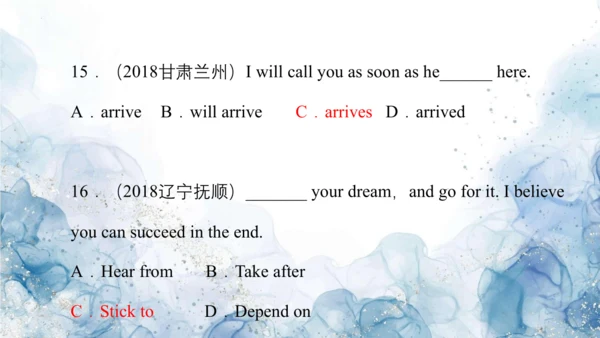 2024人教版九年级英语第十单元精选练习题课件