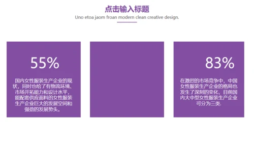 四月你好个人总结汇报通用PPT模板