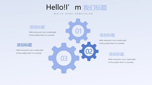 蓝色医疗医药代表工作总结动态PPT