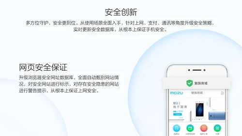 极简科技产品发布会活动策划通用PPT模板