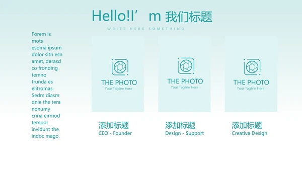 蓝色简约牙科口腔健康年终工作总结动态PPT