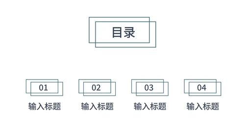 绿色简约风毕业论文答辩PPT模板